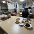 스몰굿커피범일역 다이닝코드