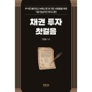 티더블유아이지(주)