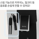 보은커피 이미지