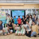 연하초등학교 이미지