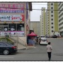 머리사랑헤어샾