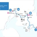 범일2동주민센터 이미지