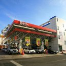 외동반림로-3 이미지