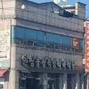 미소인력소개소