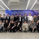 SW케어시스템 이미지