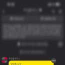 투썸플레이스대영점