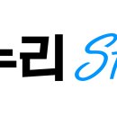 온누리인력 네이버블로그