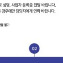 (주) 덕인메디칼 이미지