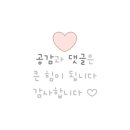 동대문게임랜드 이미지