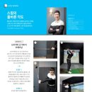 (주)올바른21 이미지