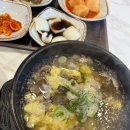 방기공원 화장실 | 대구 비산동맛집 대구 갈비탕맛집 &#39;옛추억갈비탕 비산직영점&#39; - 달성공원맛집, 솔직후기