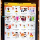 메가커피 이미지