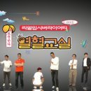 아이피엔터테인먼트 이미지