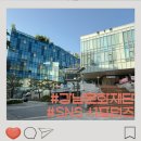 강남씨어터 (역삼1문화센터) 네이버블로그