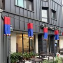 진주게스트하우스(더패밀리호텔) | 여자혼자 진주숙소 추천,진주게스트하우스 더패밀리호텔