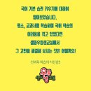 삼정교 이미지