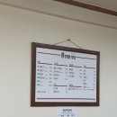 홍성 광천맛집, 60년 전통 한우불고기 광천한밭식당