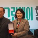 강동연합의원 이미지