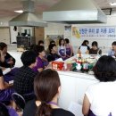 우리단체급식