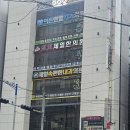 한양유통 | 한양대패 광안리본점 / 현지인 맛집 가성비 고깃집 가성비 회식장소