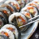 수김밥 이미지
