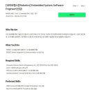 [네이버랩스] [Robotics] Embedded System Software Engineer (신입) (~4/15) 이미지