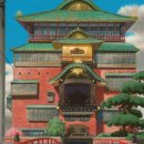 온천장여인숙 이미지