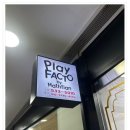 해법수학공덕학원 | 반포 래미안 영어반 런칭 서초초등영어학원 스마트해법수학 후기