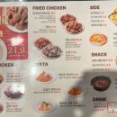 치킨파머스대전 이미지