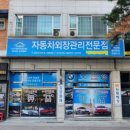 카메이크업 이미지