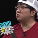 초록마을전주 | 전주 한옥마을 사주 내돈내산 후기｜상담 내용·가격 총정리