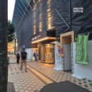 캐리어에어컨 건너편 | 북해도 여행 스스키노 호텔 아베스트 삿포로 트윈룸과 부대시설 숙박 후기