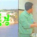 대한냉면 이미지