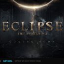 (주)스마일게이트알피지 이미지