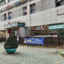 상계축산 - 391 | 상계축산