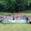 맑은환경 이미지