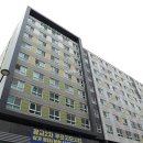 광교역공인중개사사무소 이미지