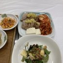 마늘각시 이미지