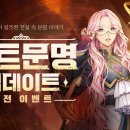 멘트