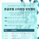 써티스트 네이버블로그