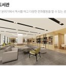 서이부동산 공인중개사사무소 이미지