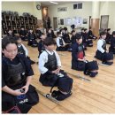 거제검도관 네이버블로그