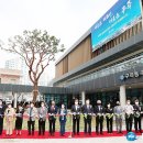 구즉동 행정복지센터 이미지