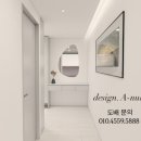 양지달맞이텔 이미지