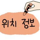 김포대로319번길 이미지