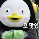 참치생각 - 남양주시 청학로 78 | 참치생각
