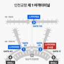 더라운지 이미지