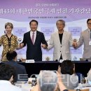 충청여인숙 이미지