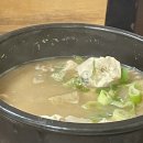 두레식당 이미지