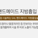 바로서면병원 이미지